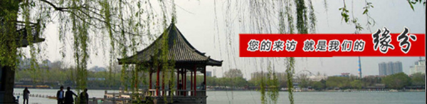 廣州油墨廠(chǎng)三輥機(jī)用冷水機(jī) 廣州油墨廠(chǎng)三輥機(jī)用冷水機(jī)