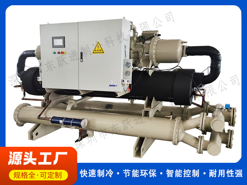 工業(yè)冷水機冷媒是什么